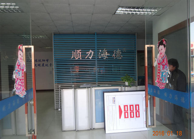 挖機(jī)改臂辦公區(qū).jpg